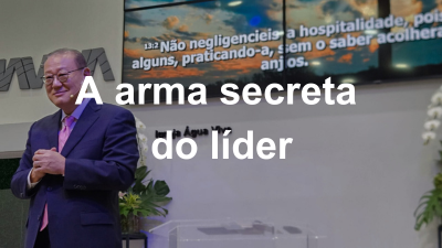 A arma secreta do líder